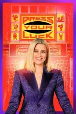 Press Your Luck: Season 5